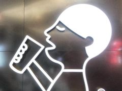 -喜茶(永旺梦乐城店)