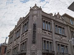 -叶氏麻糍(鼓浪屿店)