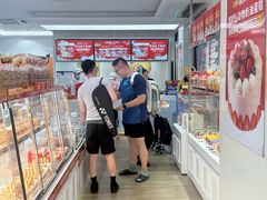 -味多美蛋糕(三元桥店)