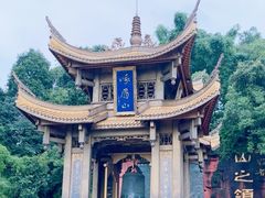 -峨眉山报国寺