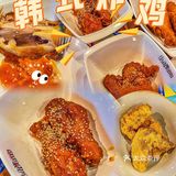 [加油]韩式炸鸡启蒙🍗