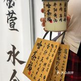秋日感下午茶：将国风美学装进奶茶
