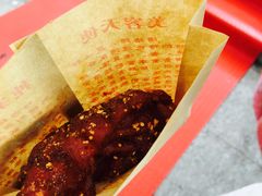 -五道口枣糕王(成府路店)