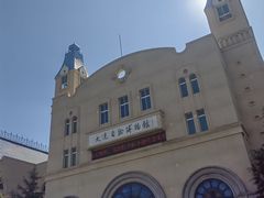 -黑石礁公园
