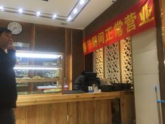 -杨记清芳牛肉拉面(京广路店)
