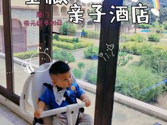 -厦门帝元维多利亚大酒店(环岛路黄厝海滩店)