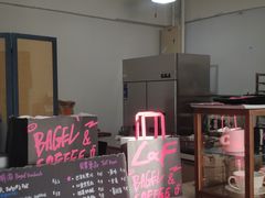 -LaFBagel手作烘焙工作室