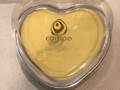 -美丽心情蛋糕(江苏路店)