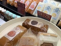 蛋白三角-莉蓮蛋挞(静安寺店)