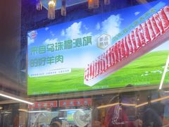 -虾乐园龙虾·夜宵(松江店)