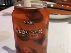 -大鸭梨烤鸭·北京菜(大兴南小街店)