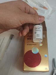 -Yestar宁波艺星整形医院