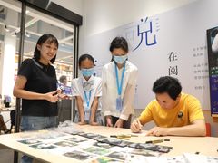 -三联韬奋书店(宽窄巷子店)