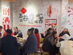 -庭院土灶柴火鸡(犀浦店)