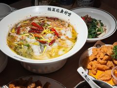 -太二酸菜鱼(兴业太古汇店)