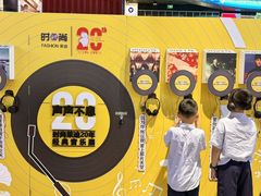 -南京时尚莱迪购物广场(正洪街店)