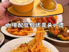 -仁义涵西餐·咖啡(中华巴洛克店)