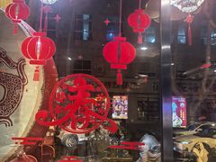 -虢国羊肉汤馆(政二街店)