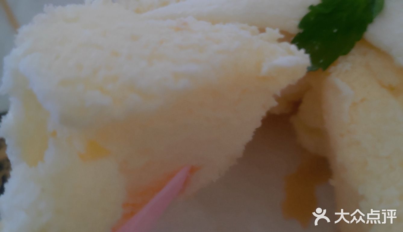 冰乳酪戚风蛋糕（牛奶味）
