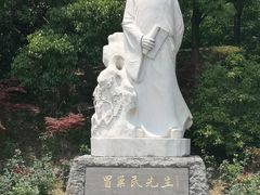-水绘园