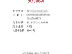 -肯德基(余杭莱蒙店)