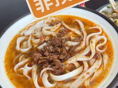 -七中刀削面(应县水务局店)