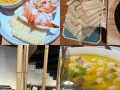 -竹里馆·淮扬菜·功夫茶(老门东店)