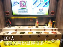 -润园四季椰子鸡火锅(海上世界店)