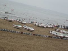 -南戴河国际娱乐中心