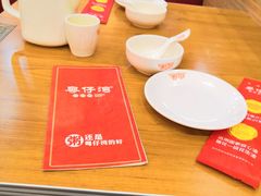-粤仔湾砂锅粥(金太湖店)