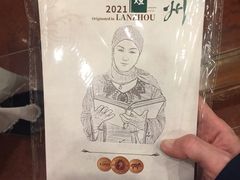 -阿西娅食府(中关村店)