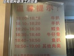 -南宁沃顿国际大酒店-自助餐厅