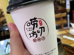 -唠叨坊私房菜(五一街店)