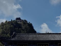 -腾冲云峰山