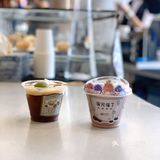 莓完莓了的莓果特调，必须来一杯