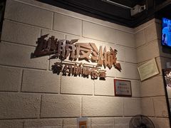 -逃脱反斗城沉浸剧情密室(北京路店)