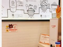 -沪上阿姨·精选茶饮(南开白堤路店)