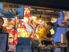 -降龙爪爪(建设路1店)