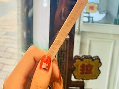 -香园茶社·金陵小灶(老门东店)