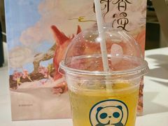 -茶百道(长沙火车站广场店)