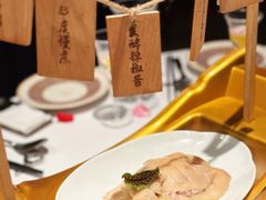 -狮拾久·现代新加坡料理(福田COCO Park店)