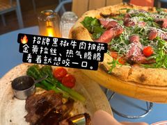 -Grande A'moo(上海万象城店)