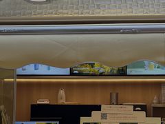 -爷爷不泡茶 NOYEYENOTEA(长沙五江天街店)