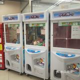 极大方便了附近居民
