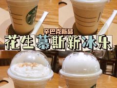 -星巴克(兰州国芳百货店)