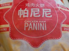 -肯德基(环翠北店)