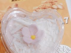 -德克士(前门店)