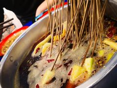 -马路边边串串香(大成路店)