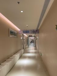 -恒妍医美·韩国定制抗衰中心