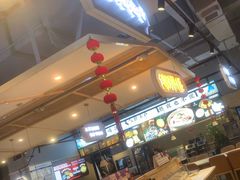 -八珍玉食鸡煲·打边炉(印象城店)